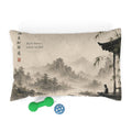 Eastern Quiet™ 'Rain knows where to fall' Pet Bed