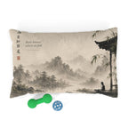 Eastern Quiet™ 'Rain knows where to fall' Pet Bed
