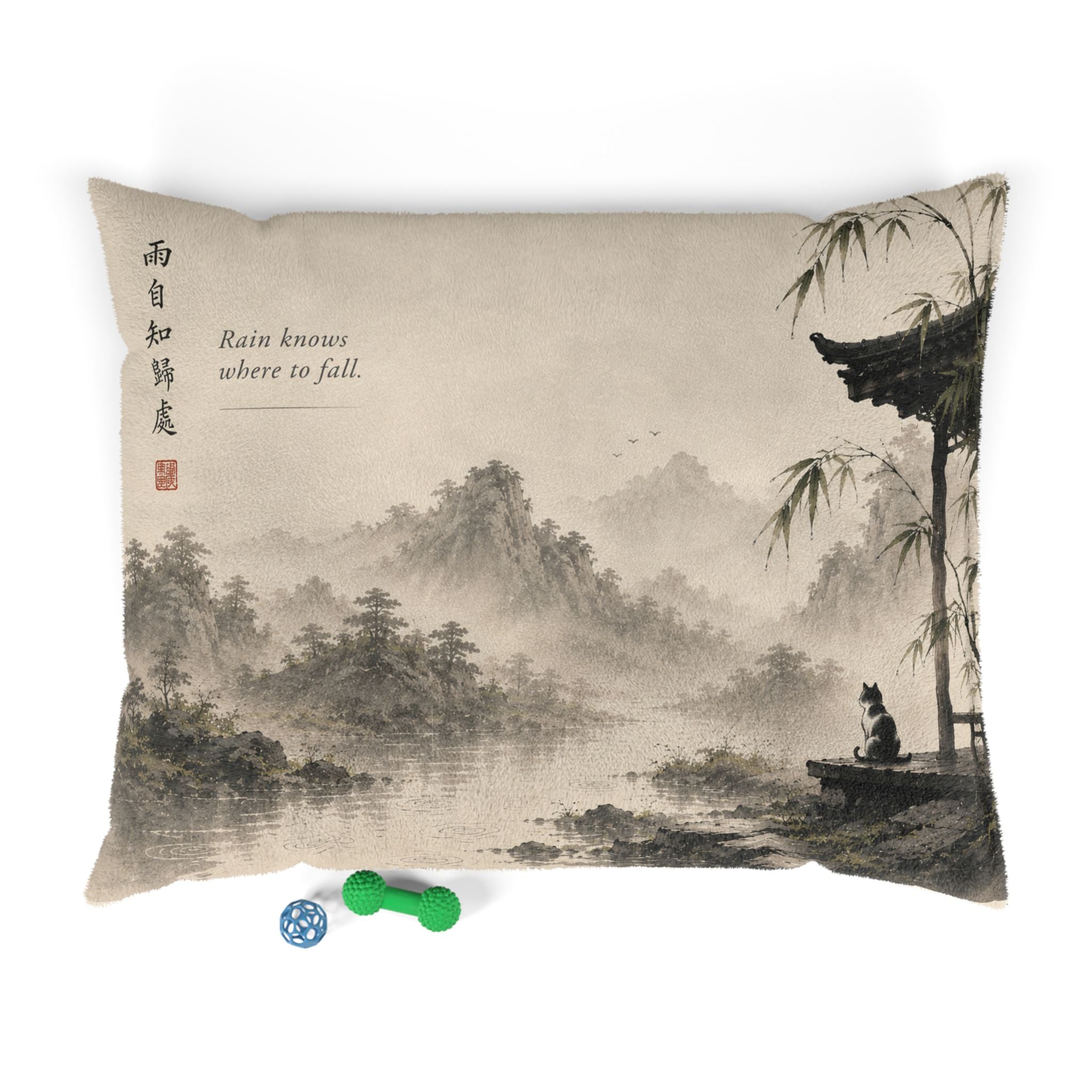 Eastern Quiet™ 'Rain knows where to fall' Pet Bed