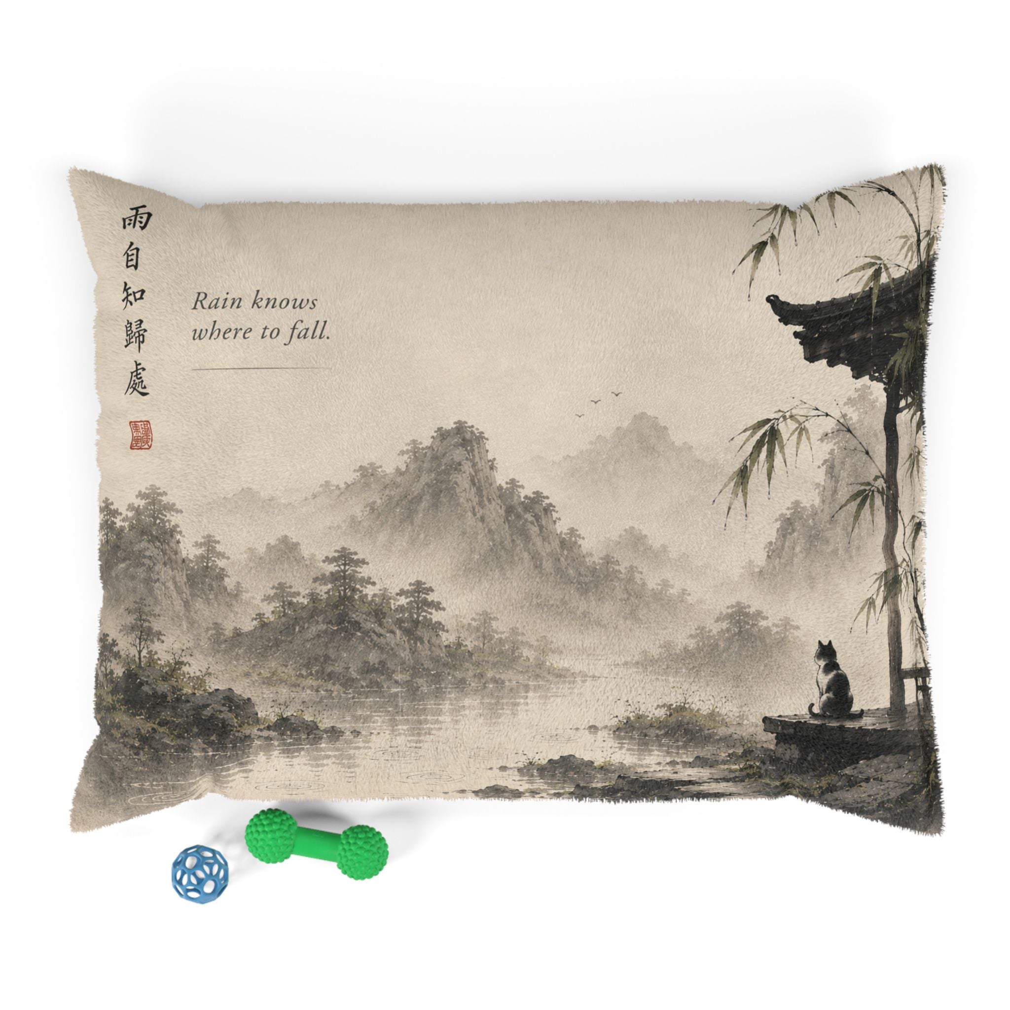 Eastern Quiet™ 'Rain knows where to fall' Pet Bed